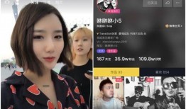 抖音直播爆料周深视频在哪看