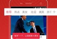 飞哥热门爆料音乐大全视频,揭秘音乐大全背后的精彩故事