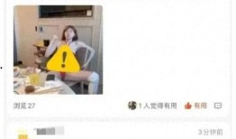 网红视频爆料网站,揭秘幕后真相，带你走进网络舆论场