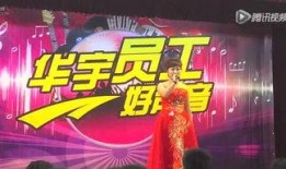 张晓芳事件爆料视频,揭秘背后惊人真相