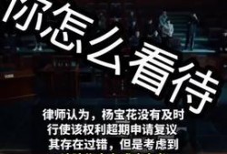 怀化热点爆料新闻,最新热点事件引发全民关注