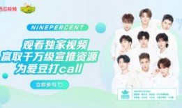 新角色爆料西瓜视频,西瓜视频独家爆料，带你领略神秘角色风采