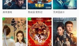 晨光最新爆料视频下载免费,免费下载背后的秘密