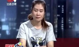 娱乐吃瓜君八姨太