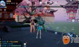 情人的幻想1在线观看