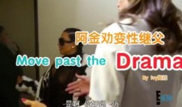 左耳爱奇艺在线观看,青春回忆再续篇章