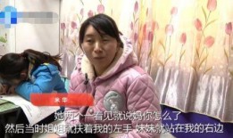 爆料生双胞胎视频播放,双喜临门！揭秘生双胞胎家庭幸福瞬间