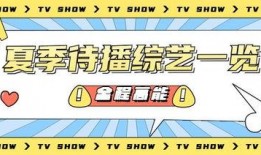吃瓜娱乐公众号推荐,吃瓜群众必看的明星八卦大揭秘！