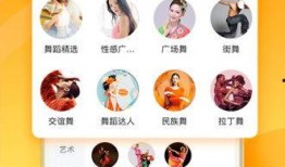 吃瓜爆料食堂视频下载