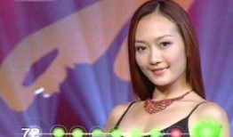 娱乐大爆料王鸥,娱乐大爆料背后的神秘面纱