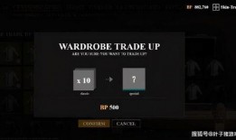 外网爆料魏继英视频,揭秘背后惊人真相