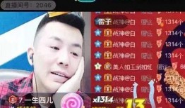 飞哥热门爆料音乐大全视频,揭秘音乐大全背后的精彩故事