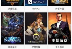 女神爆料直播视频大全下载,揭秘女神幕后精彩瞬间