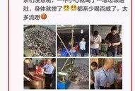 百威啤酒视频爆料最新版,揭秘品牌新动向与神秘新品