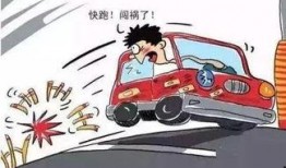 交警事故爆料流程视频,一键上传，安全无忧