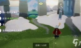 光遇最新爆料3.5,揭秘神秘新图景与全新冒险之旅