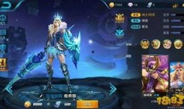 王者皮肤爆料最新史诗,王者史诗皮肤全新爆料，神秘力量即将降临！