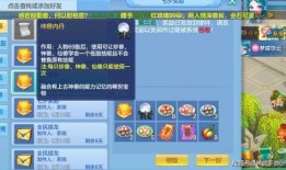 七夕游戏爆料网站大全视频,盘点全网最新游戏资讯视频汇总