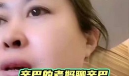 辛巴母亲爆料视频大全集,揭秘辛巴家族背后的真相