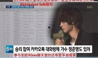 五代韩团爆料视频大全,独家爆料视频大盘点