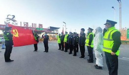 网友爆料泾川疫情情况视频,网友爆料视频揭示真实情况