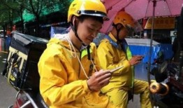 跑外卖真实爆料视频,跑单背后的辛酸与挑战