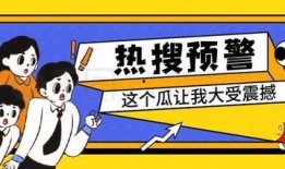 吃瓜娱乐公众号推荐,吃瓜群众必看的明星八卦大揭秘！