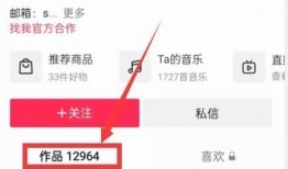 免费吃瓜爆料视频网址,带你一探究竟！