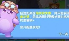 独家爆料大新闻,震惊内幕大揭秘！