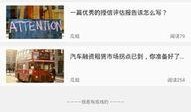 免费吃瓜app网站下载,轻松下载，畅享海量娱乐资讯