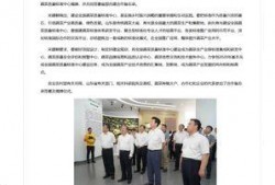 寿光最新爆料事件新闻报道,事件真相逐步浮出水面