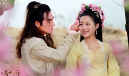 在线观看新萧十一郎,江湖情仇，剑指苍穹