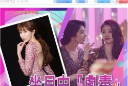 林志玲爆料视频,揭秘视频背后的感人瞬间