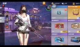 cf最新氪金爆料视频