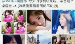 直播吃娱乐瓜是真的吗,揭秘网络直播的真实面貌
