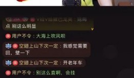 吃瓜娱乐公众号推荐,吃瓜群众必看的明星八卦大揭秘！