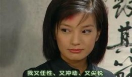 赵薇天涯爆料帖子大全视频,揭秘娱乐圈不为人知的秘密