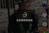 刘大锤爆料抖音视频下载,热门抖音视频下载攻略大公开