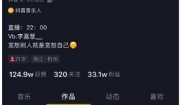 好看视频吃瓜视频大全免费