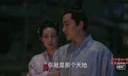 思懿被大哥爆料视频,思懿真实一面引热议