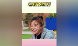 娱乐评论大赏吃瓜群众,吃瓜群众热议焦点大盘点