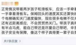 杭州爆料女孩事件视频最新,真相与争议交织的舆论漩涡