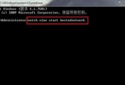 拍热点爆料的教程视频