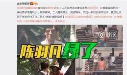 贾玲微博上爆料了吗视频,精彩内容引网友热议