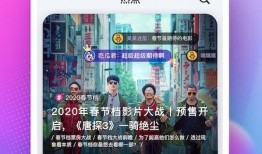 每日分享娱乐吃瓜的软件,揭秘热门软件分享平台