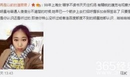 爆料采访视频完整版,爆料采访视频完整版深度解析