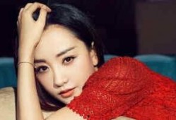 娱乐爆料杨蓉视频播放,娱乐爆料引发网友热议