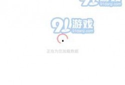 免费吃瓜app网站下载,轻松下载，畅享海量娱乐资讯
