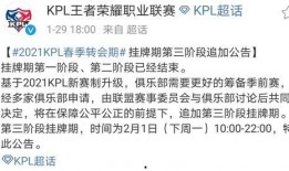 瓶子爆料最新消息视频,最新消息视频深度解析
