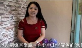 雨婷前男友爆料视频播放,揭秘背后惊人真相